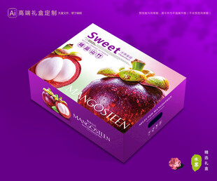 山竹包装 油麻竹礼盒