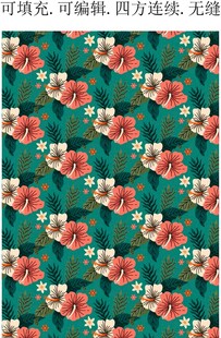 女装花卉印花 热带风情装饰图案