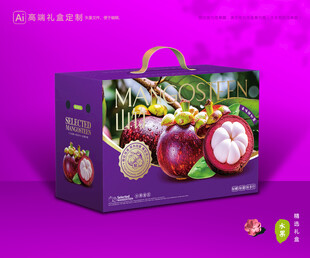山竹包装 油麻竹礼盒
