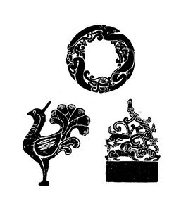 传统装饰图案 精美工艺品秦汉纹