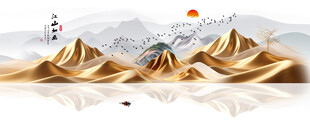 日照金山