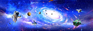 星空背景