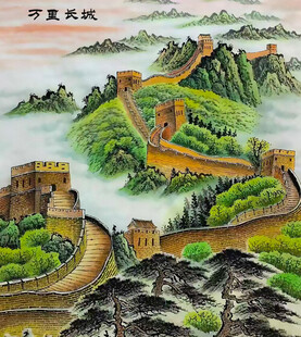 万里长城山水装饰画
