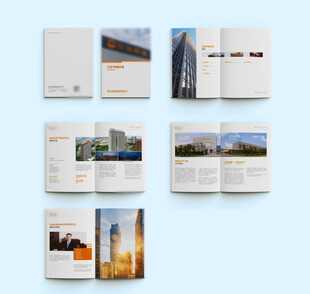 混凝土企业画册