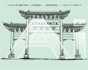 后官湖国家湿地公园