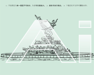 华清宫华清池长恨歌广场雕塑