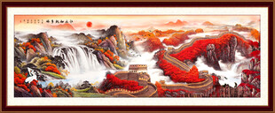 长城山水画