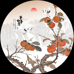 圆形柿子国画