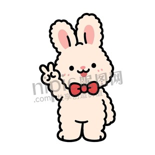 卡通可爱小兔子比耶剪刀手
