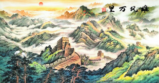 长城国画