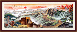 万里长城山水画