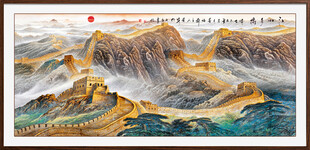 长城山水画