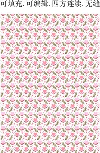 花卉爱心 服装印花 情人节