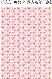 爱心壁纸 服装印花 情人节背景