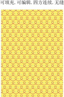 创意爱心 女童印花