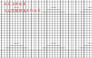 高清分层夹丝仿布纹打印图