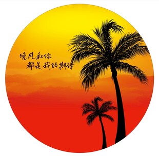 露营地酒吧网红地标日落打卡拍照