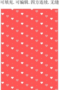 爱心花纹 服装图案 甜美壁纸