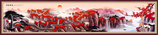 千里江山图