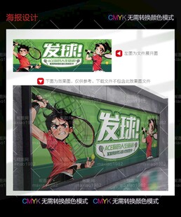 教培