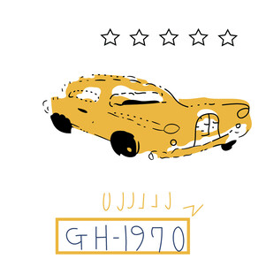 复古黄色轿车插画