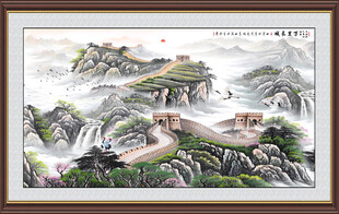国画万里长城