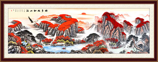 泰山日出