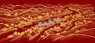 中国风村庄部落村子线描背景