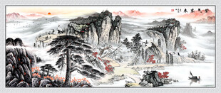 紫气东来山水画