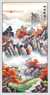 旭日东升山水画