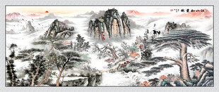 江山如画山水画