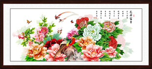 富贵吉祥牡丹图