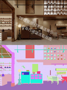 餐厅场景效果图