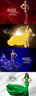礼服海报