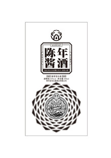 酒包装 飞天 酿酒图