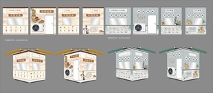 岗亭改造中药小屋展示中药展馆