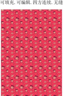 卡通爱心 甜美卡通印花