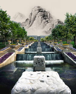 园林水景中的石景与远山