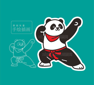 功夫熊猫矢量插画