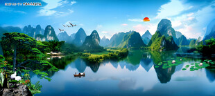 桂林山水