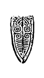 古代盾牌纹饰图案蝉纹中国古典