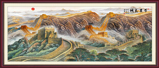 长城风景画