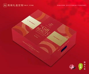 通用包装 水果礼盒