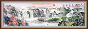 大厅山水画