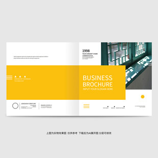 方形简洁画册封面