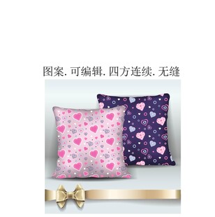 可爱心形图案抱枕 布艺家纺印花
