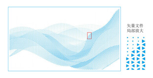 蓝色波浪背景设计素材