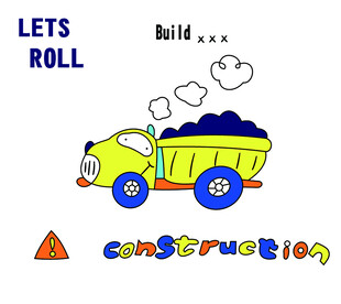 卡通施工自卸车插画