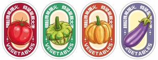 蔬菜标贴