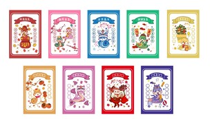 可爱矢量2025蛇书签套装展示